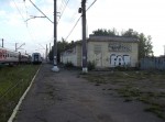 станция Новгород-на-Волхове: Недействующее здание на платформе отстоя