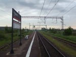 станция Чудово-Новгородское: Табличка, вид в сторону ст. Чудово-Моск