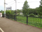 о.п. Ульянка: Платформа в сторону станции Лигово