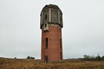 о.п. Трясенка: Водонапорная башня