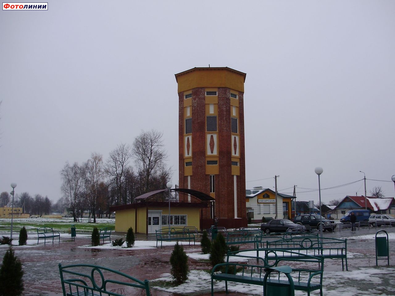 Водонапорная башня и сквер у станции