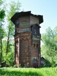 станция Бежецк: Водонапорная башня