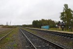станция Анциферово-Мологское: Вид в сторону ст. Соминка