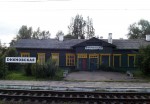 станция Ефимовская: Пассажирское здание