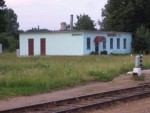 станция Кричев II: Пассажирское здание