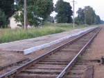 станция Кричев II: Платформа