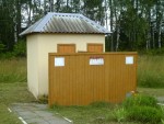 станция Шестёровка: Туалет
