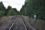 о.п. 73 км: Знак остановки локомотива
