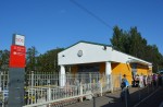 станция Зеленогорск: Турникетный павильон