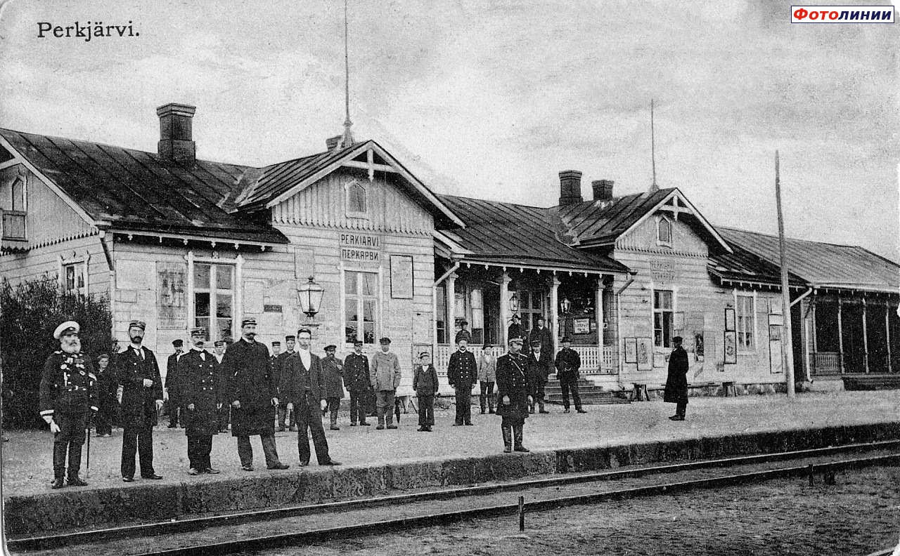 Общий вид станции,1900-е гг