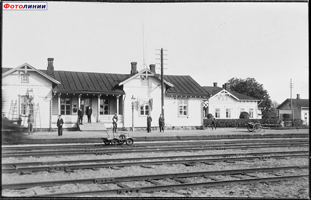 Общий вид станции,1920–1939 гг