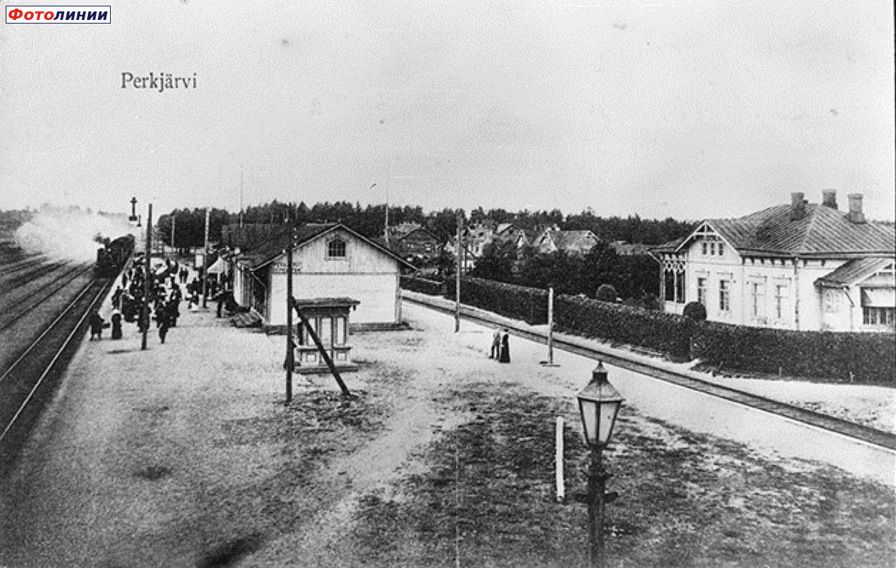 Вид в сторону Выборга, 1900-е гг