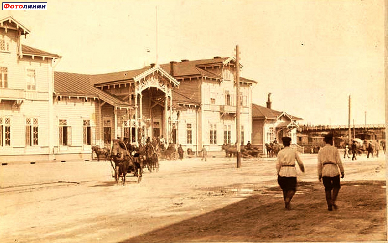 Вокзал, 1890–1893 гг