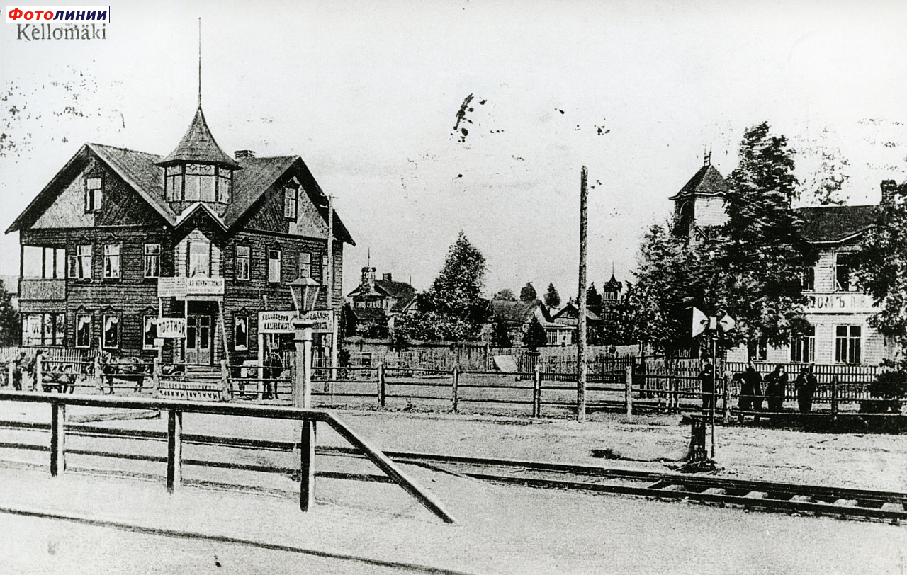 На станции, 1901-1909 гг