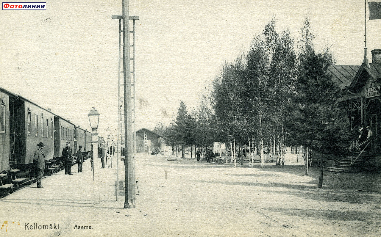 Вид в сторону Санкт-Петербурга, 1901-1912 гг