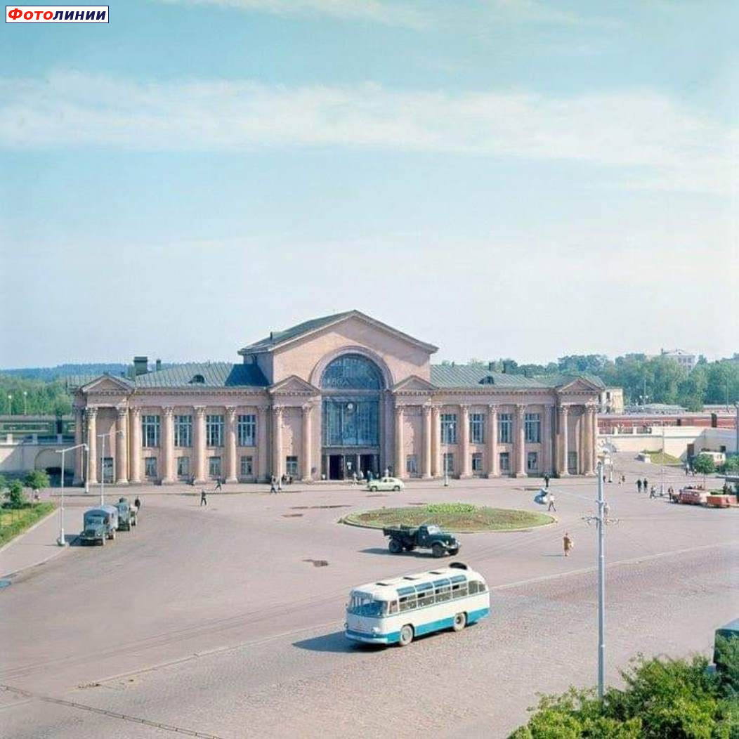 Вокзал, 1960-е гг