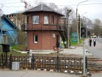 станция Сестрорецк: Пост дежурного по переезду