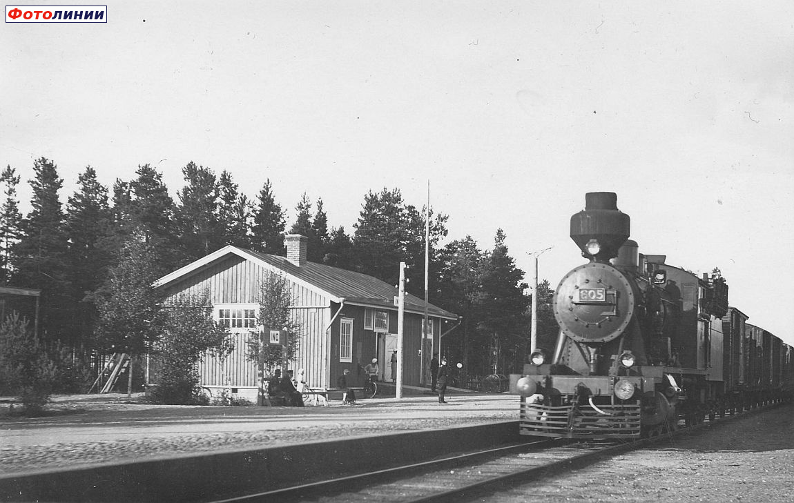 Станция Ино. Фото до 1928 года