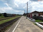 станция Углич: Вид в сторону Калязина