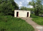 станция Калязин: Туалет