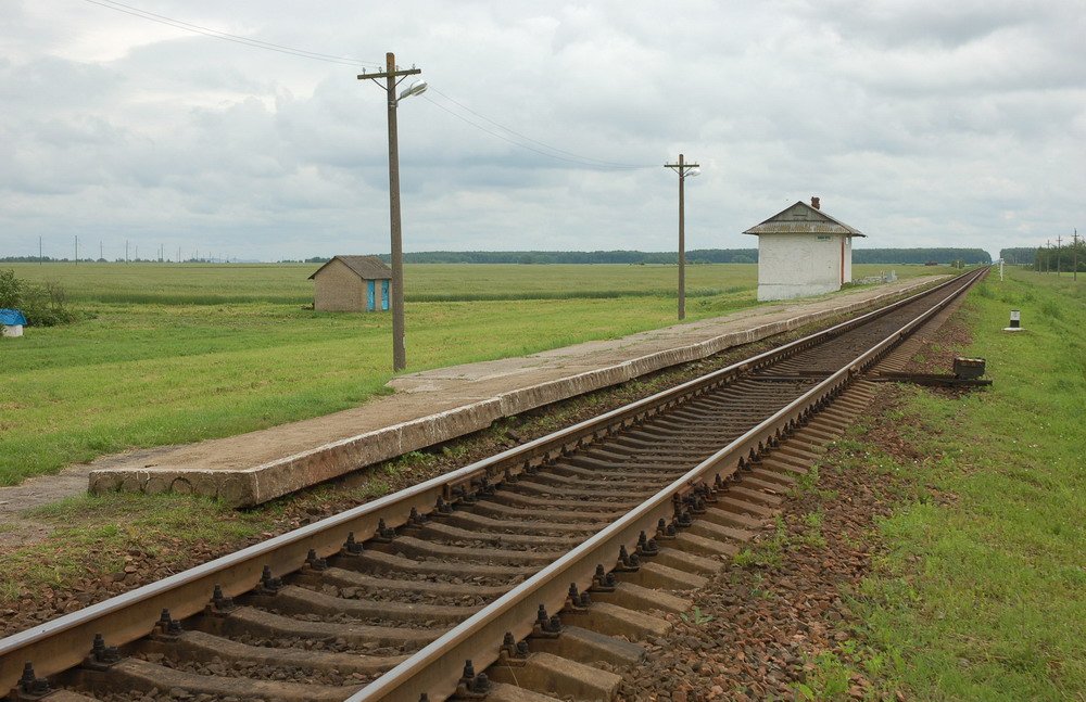 Вид платформы в сторону Солигорска