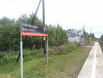станция Найстенъярви: Новая табличка и новый пассажирский павильон. Вид в сторону ст. Лахколамен