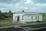 станция Боярская: Здание станции