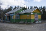 станция Райконкоски: Станционное здание