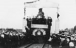 Открытие железной дороги Суоярви-Поросозеро
