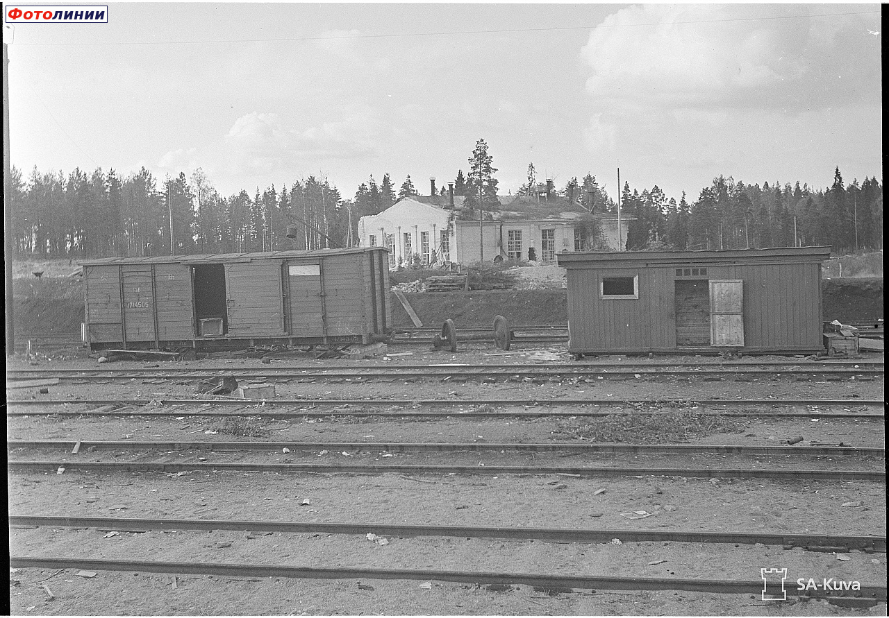 На станции во время Великой Отечественной войны