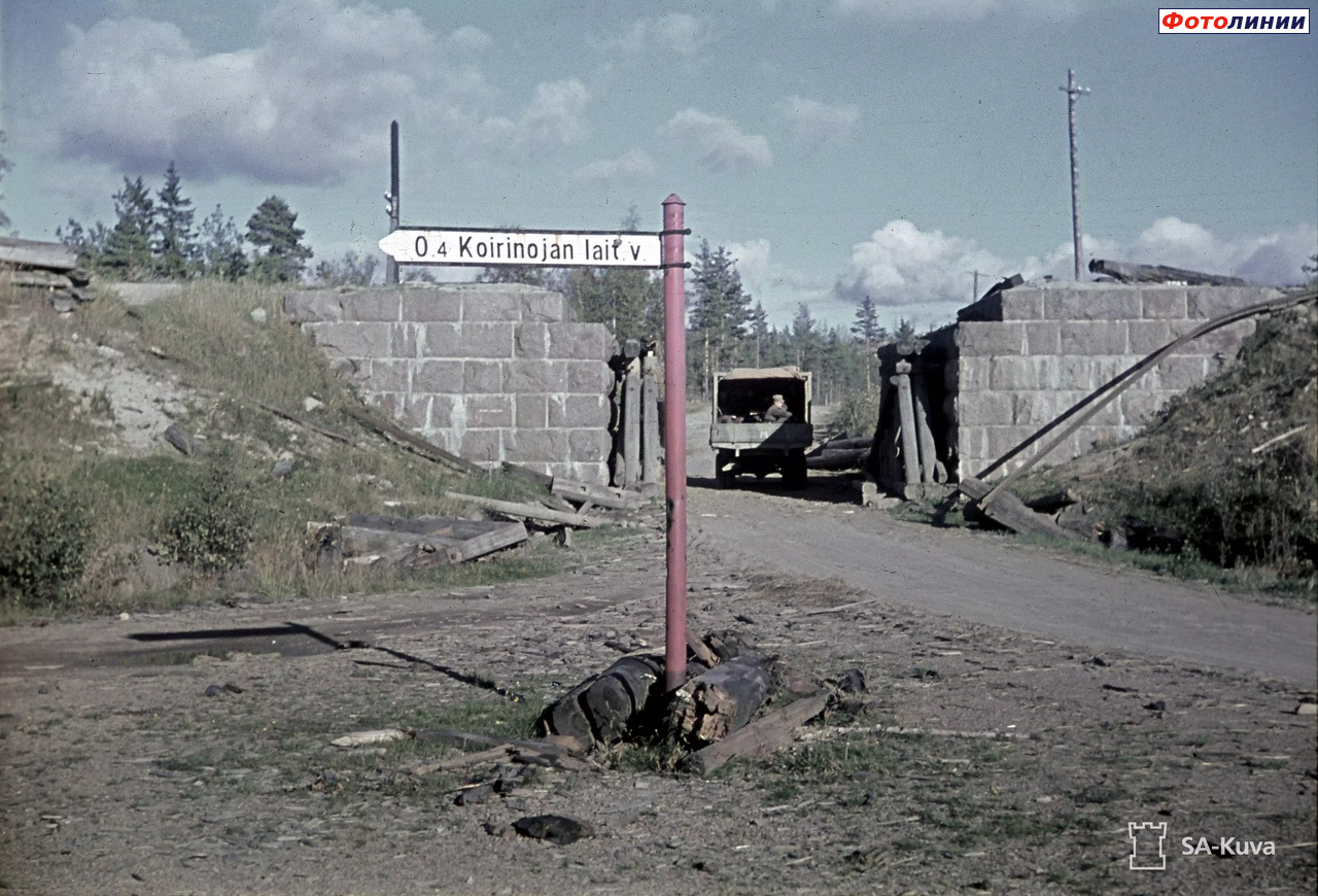 Взорванный мост в южной горловине бывшей финской станции