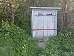 станция Ильинская: Туалет
