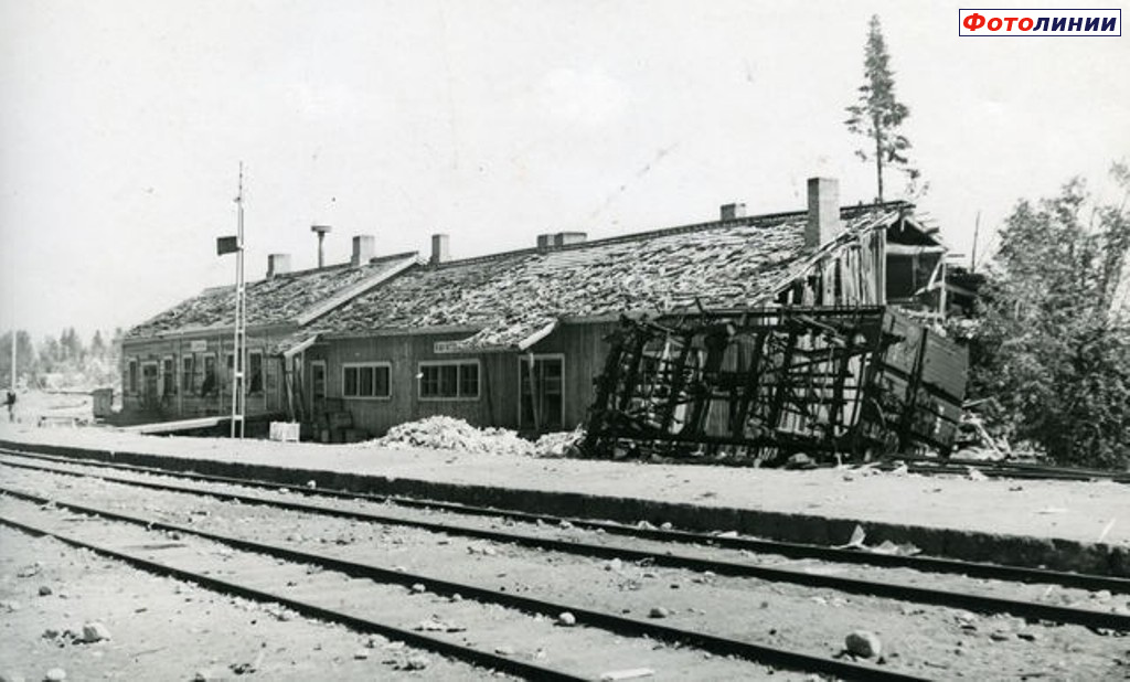 Четвёртый вокзал после бомбёжки