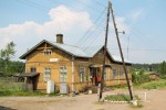 станция Бородинское: Пассажирское здание