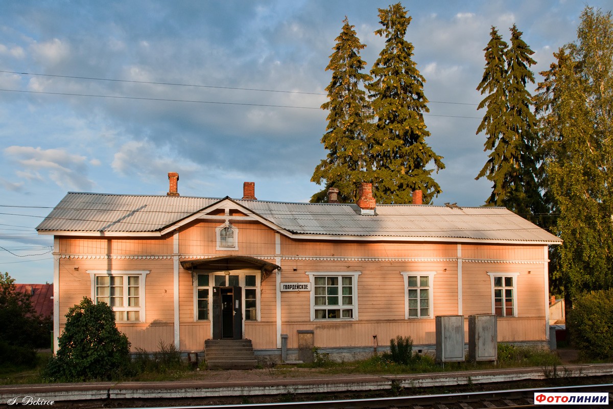 Пассажирское здание