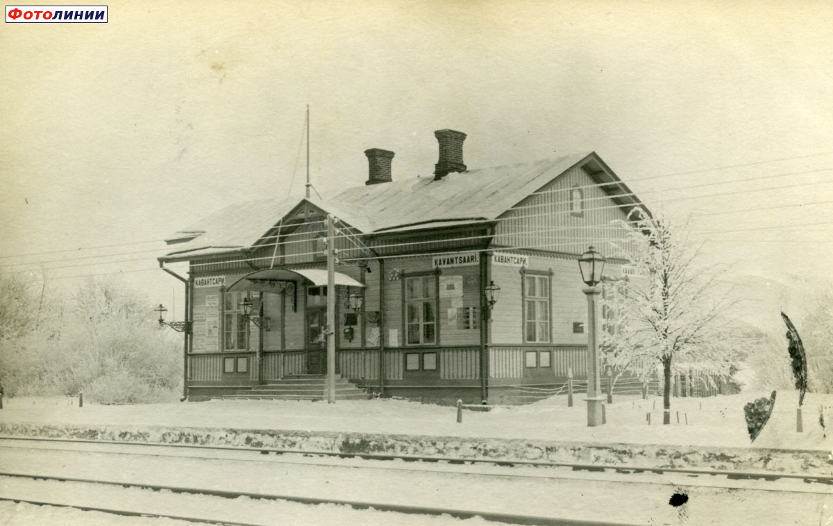 Старое пассажирское здание, фото до 1918 года
