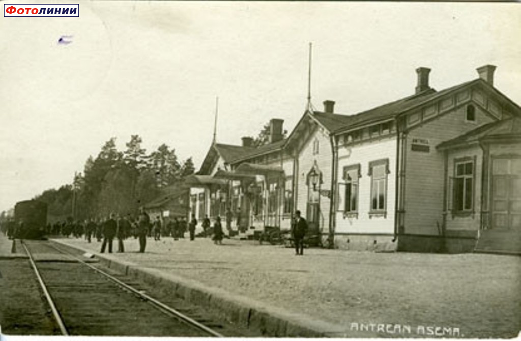 Вид станции,1920-1922 гг