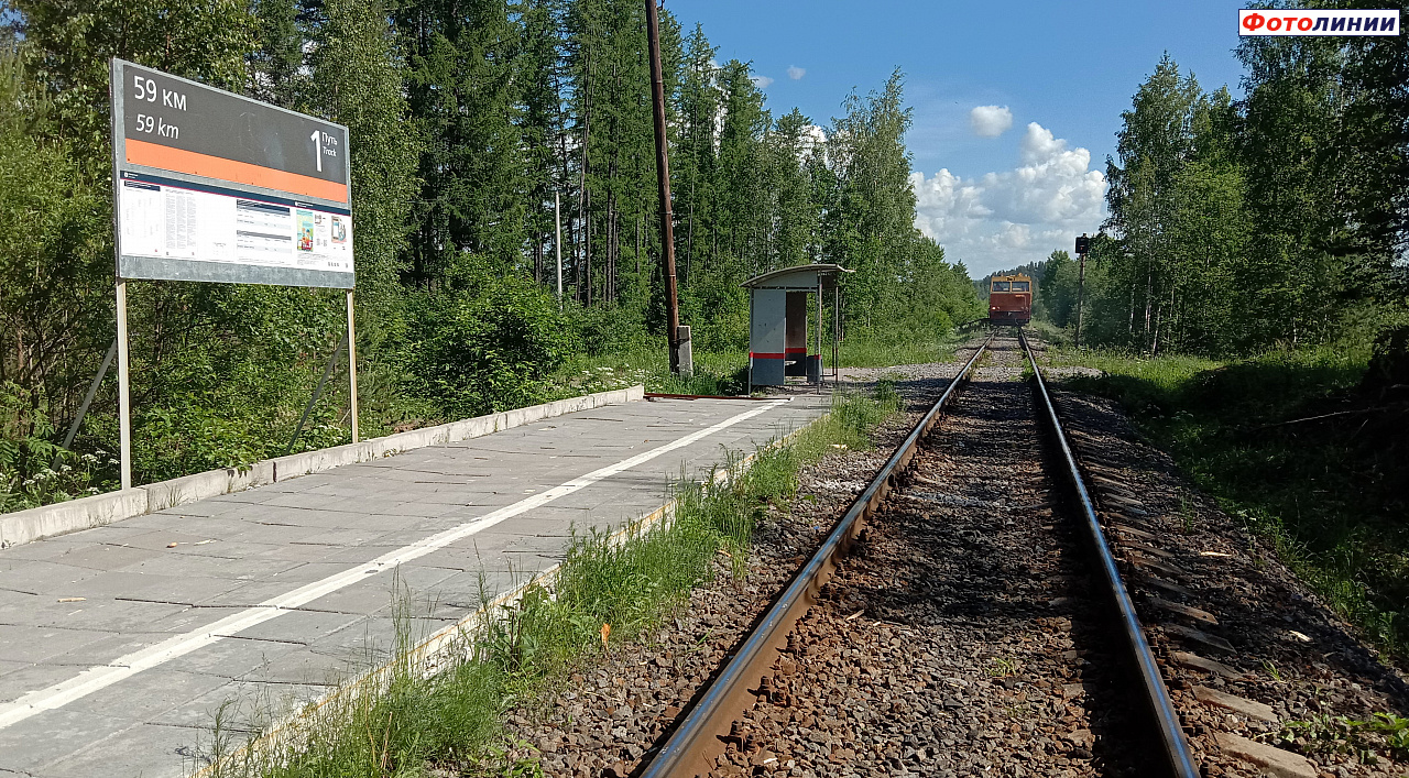 Вид в сторону Бородинского