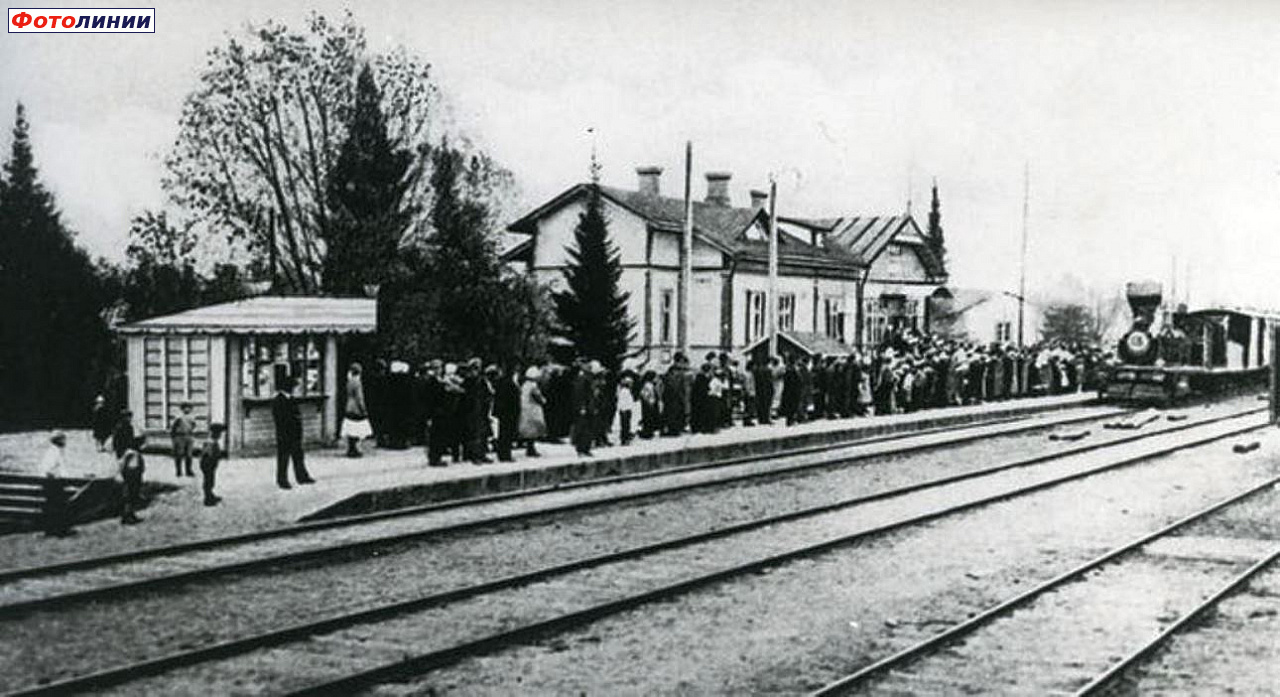 Общий вид станции Энсо (Enso). Фото до 1939-го года