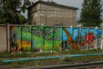 "Тематическое" граффити на станции