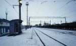 станция Голиковка: Вид платформы на юг