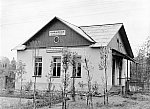 Здание станции, 1959-1960 гг