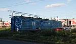 станция Беломорск: Бывший вагон в качестве станционного здания у платформы