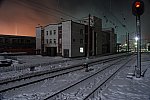 станция Мурманск: Здание вагонного депо, вид ночью