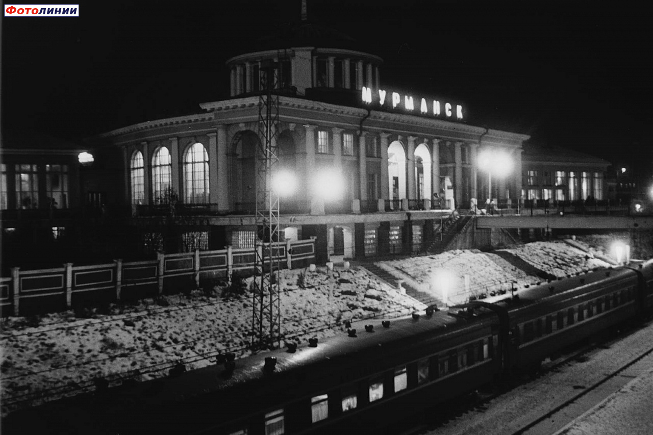Станция в 1960--1970-е гг