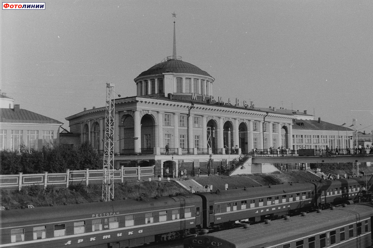 Станция в 1960--1970-е гг