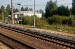 станция Валя: Пост ЭЦ и пассажирский павильон