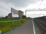 станция Волховстрой II: Платформа вологодского направления, вид в сторону Тихвина