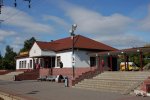 станция Койданово: Пассажирское здание