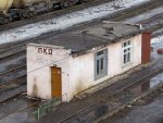 станция Минск-Сортировочный: Здание ПКО